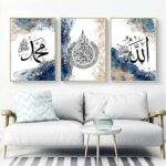 Set of 3 Calligraphy Framed Print | Wall Art