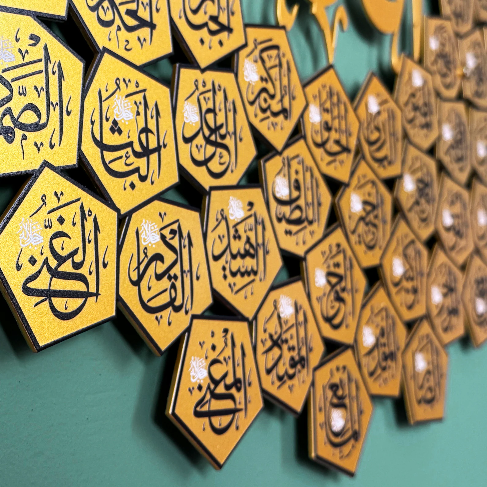 99 Names Of Allah Metal Wall Art - g1