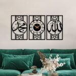 Allah Muhammad Design | Wall Clock