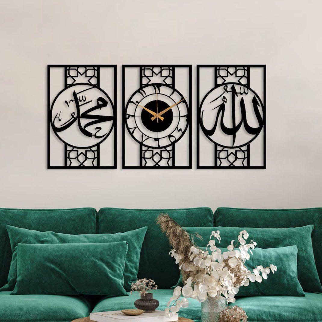 Allah Muhammad Design - Wall Clock