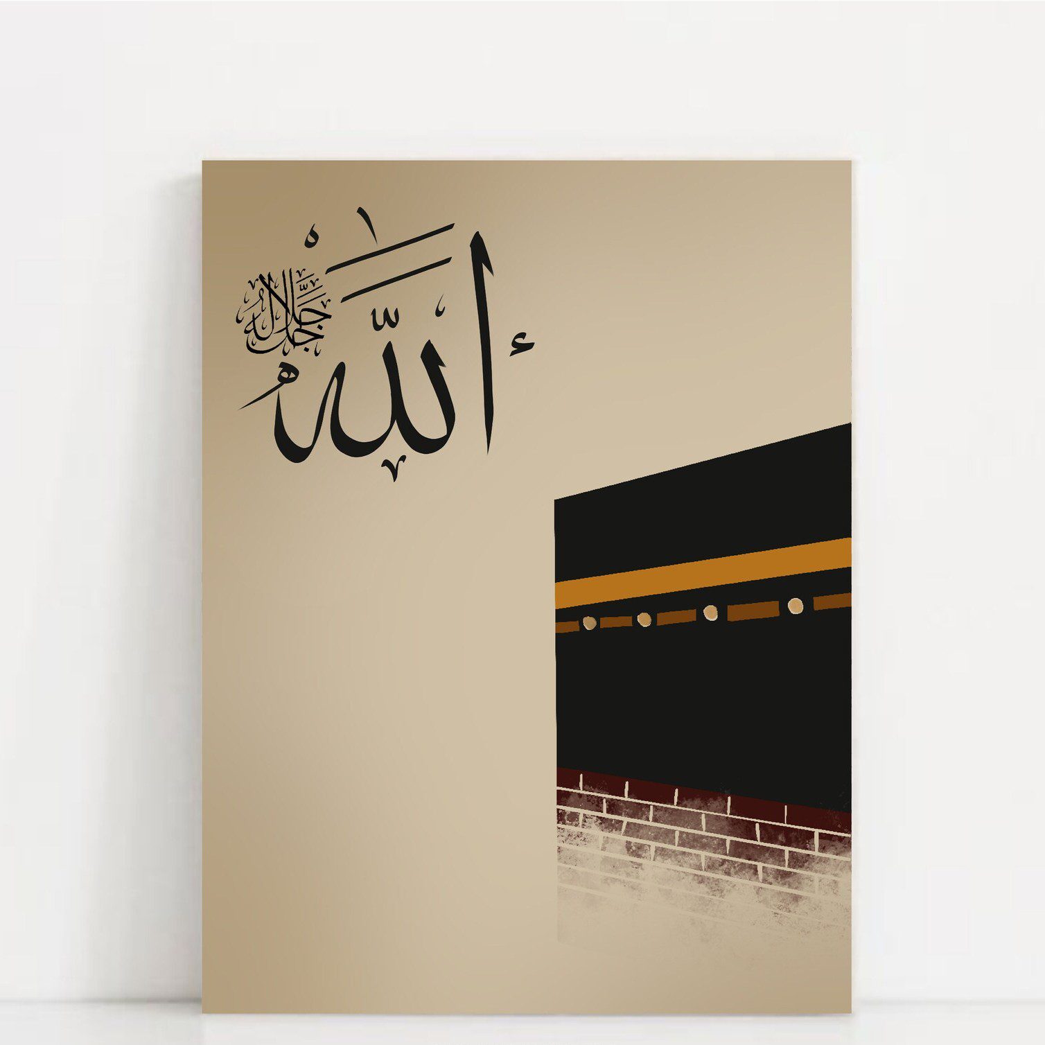 Allah - Muhammad and Kaaba Wall Art - G1