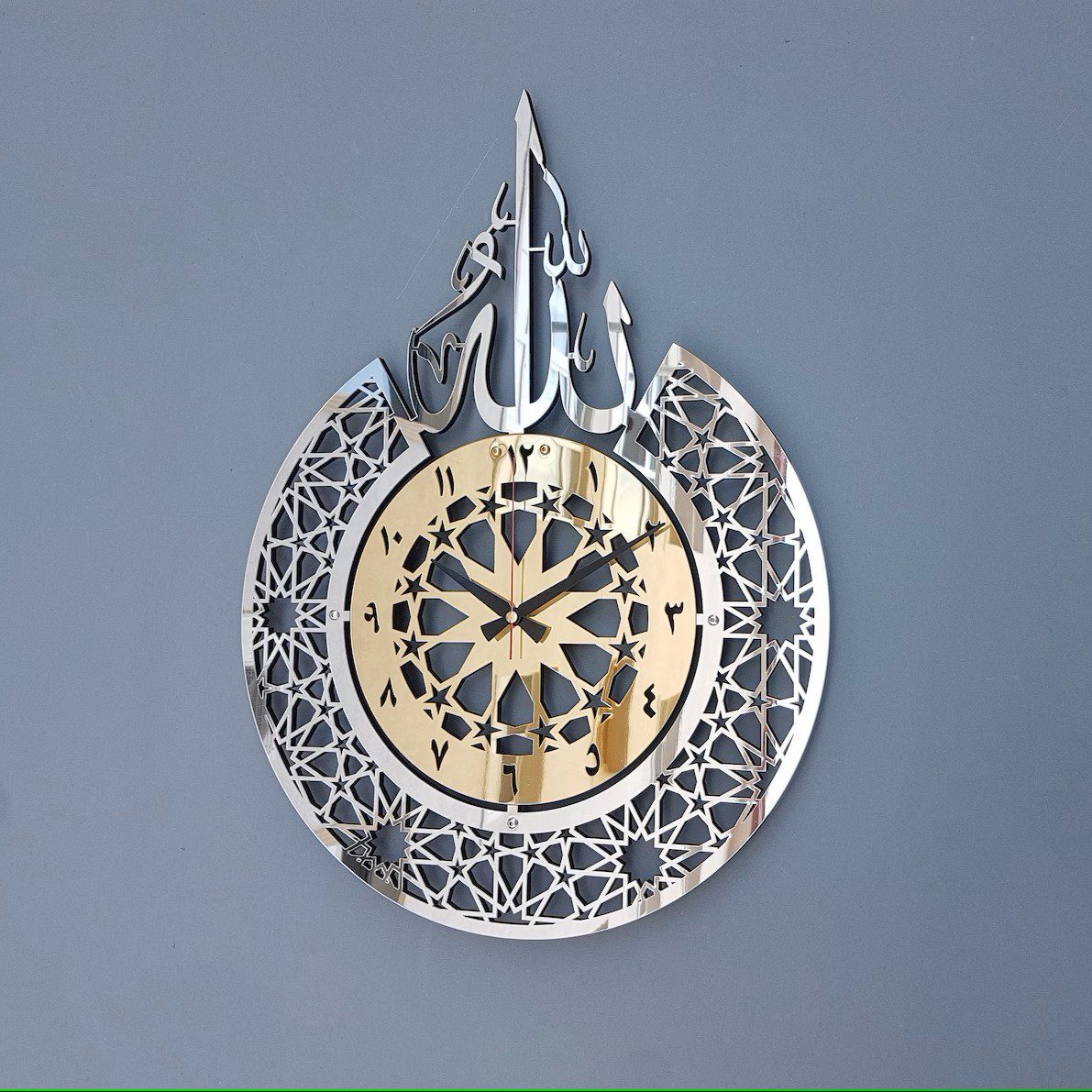 Allah (SWT) name and Classic Acrylic Wooden Islamic Wall Clock