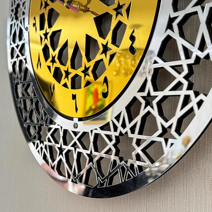 Allah (SWT) name and Classic Acrylic Wooden Islamic Wall Clock - g5