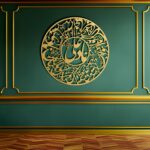 Nad-E-Ali Arabic Calligraphy Wall Art