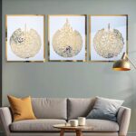 Set of 3 Ayatul Kursi – Surah Al Falaq – Surah An Nas Wooden Wall Art