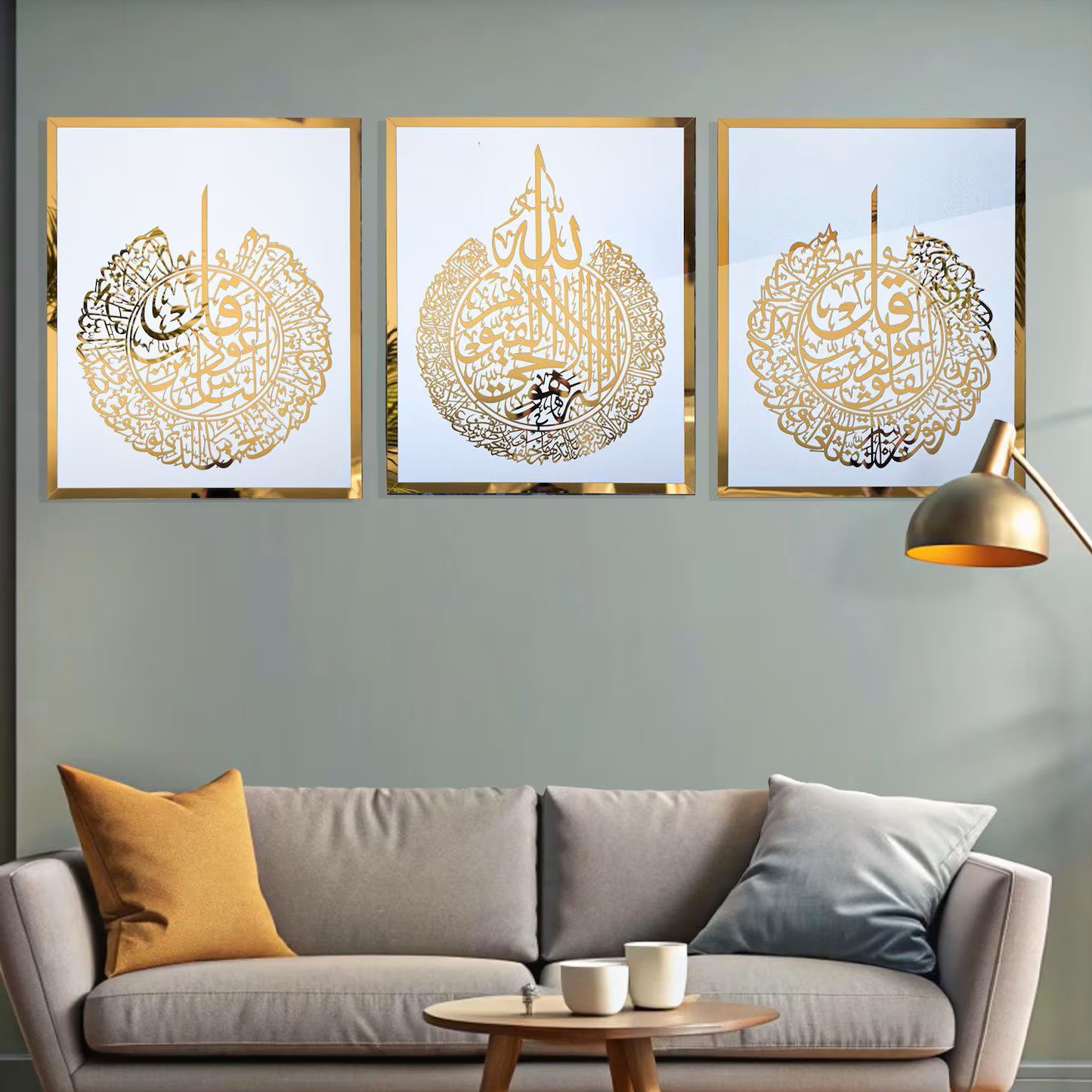 Set of 3 Ayatul Kursi - Surah Al Falaq - Surah An Nas Wooden Wall Art
