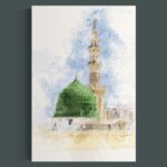 Set of 3 Islamic Framed Canvas Wall Art – Dost Mart –