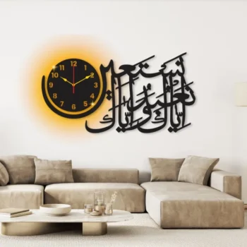 Surah Fatiha Verse – 3D Wooden Clock
