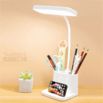 Table Lamp reading light dostmart2