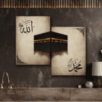 Kaaba Wall Art Decor